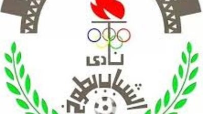 كواليس تراجع طوخ عن قرار عدم المشاركة في دوري القطاعات للناشئين