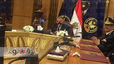 بالصور.. شروط قبول خريجي كليات الطب بأكاديمية الشرطة