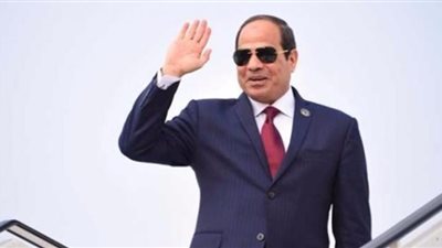 طائرة السيسي تغادر العاصمة الجديدة عقب تدشين مبادرة نور حياة