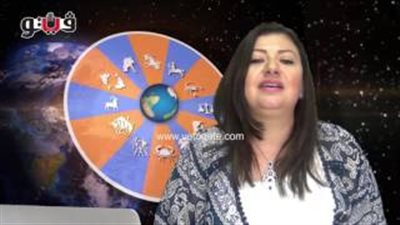 بالفيديو.. عبير فؤاد: مواليد برج القوس قادرون على جذب الجنس الآخر