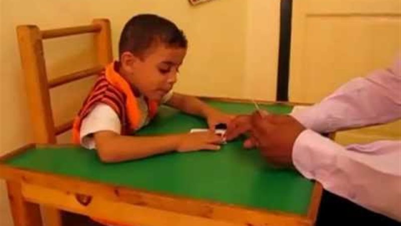 صورة أرشيفية