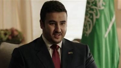 نائب وزير الدفاع السعودي: النظام الإيراني وميليشياته أكبر تهديد لأمن المنطقة