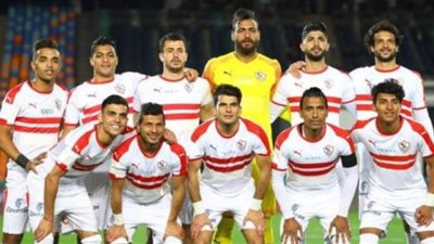 وصول الزمالك ومازيمبي إلي استاد السلام