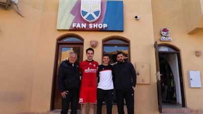 تسوبيل يقود معسكرا ألمانيا في الجونة