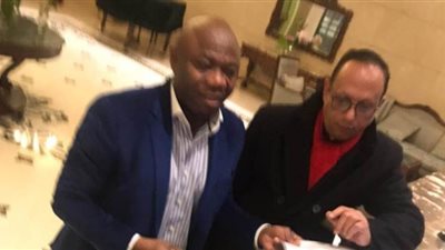 إيمانويل أمونيكي يصل القاهرة لبدء مهمته مع المقاصة | صور