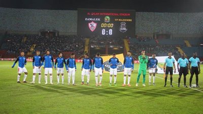 رغم اقتراب التأهل.. سيناريو كارثي يهدد خروج الزمالك من دوري أبطال أفريقيا