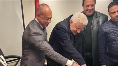 المتحدة للخدمات الإعلامية تحتفل بانطلاق قناة الزمالك