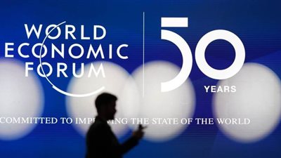 تدشين مجلس عالمي لحوكمة العملات الرقمية