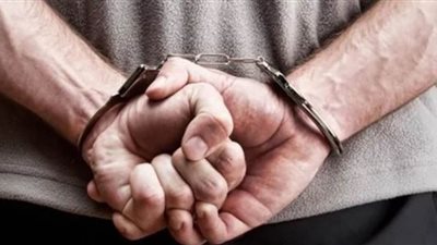 ضبط موظف سابق بأحد البنوك بتهمة تزوير مستندات وإضراره بجهة عمله