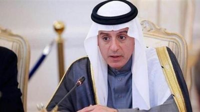 الجبير: الخطاب الإيراني مزدوج وعلى طهران تغيير سلوكها