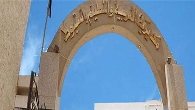 غدا.. بدء أعمال التصحيح لإعلان نتيجة الشهادة الإعدادية محافظة أسيوط 2020