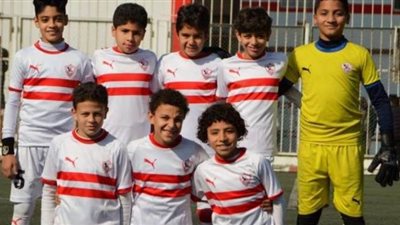 نتائج براعم الزمالك ببطولات الجيزة