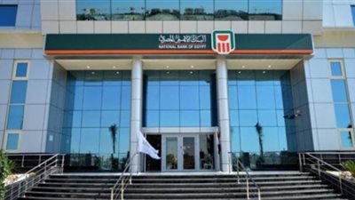 اسعار فائدة شهادات الادخار أ - ب من البنك الأهلي المصري