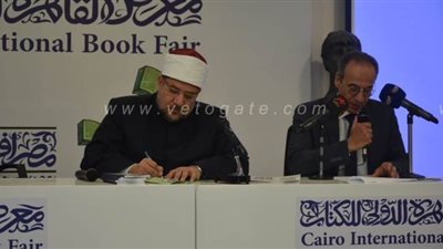 رئيس الهيئة العامة للكتاب: 