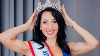 خمسينية روسية تحصد لقب 