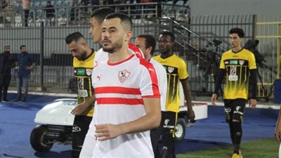 الونش يغيب عن تدريبات الزمالك بإذن من كارتيرون