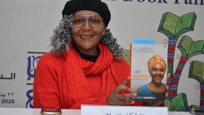 حفيدة نيلسون مانديلا تحكي قصة أول حضن من جدها وتعرضها للاغتصاب | صور