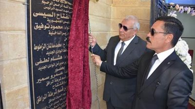 محافظ الوادي الجديد يفتتح قسم شرطة مرافق الخارجة بعد تطويره بـتكلفة 500 ألف جنيه