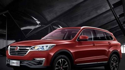 انخفاض أسعار هانتنج X7S بمعدل 20 ألف جنيه