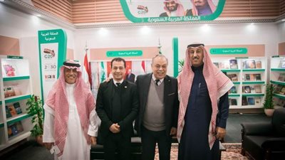 أشرف زكي يزور الجناح السعودي بمعرض الكتاب 2020