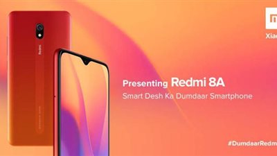 رصد هاتف شاومي Redmi 8A مع Android 10 في Geekbench