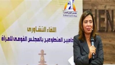 أمل عبد المنعم: قضايا الأحوال الشخصية أولى شكاوى المرأة.. والمجلس يسعى لحلها