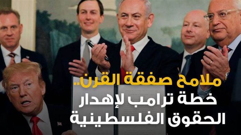 فيتو