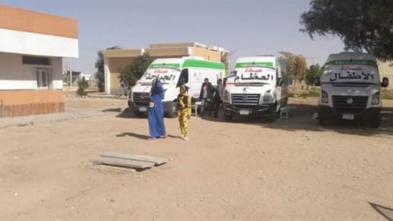 قوفال طبية متنقلة