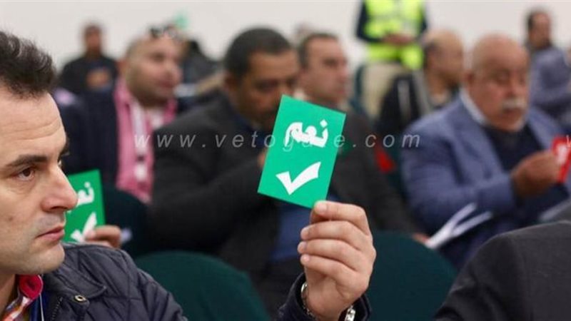 معرض الكتاب