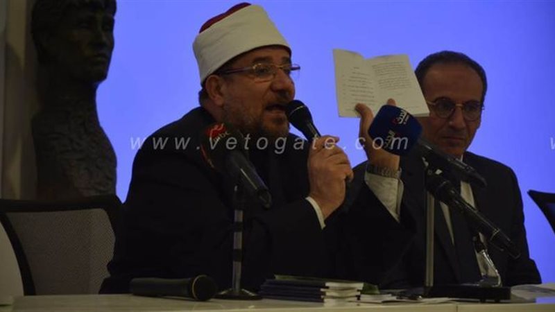 الدكتور محمد مختار