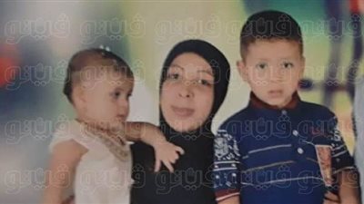 إحالة قضية الأم المتهمة بقتل طفليها بالبطئ في الدقهلية للجنايات