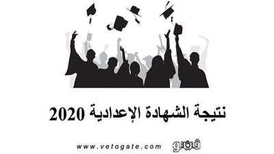 شهادة الصف الثالث الإعدادي| نسبة تصحيح الشهادة الإعدادية بالقليوبية  60%