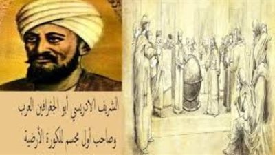 صاحب أول خريطة للعالم.. مغربي استغرق رسمها 15 عامًا | صور