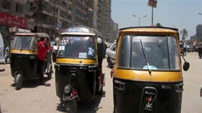 محافظ الغربية يصدر قراراً بشأن تنظيم سير التوك توك