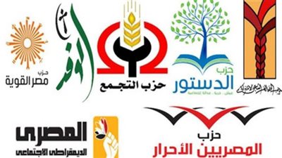 الأحزاب السياسية تبدأ رحلة البحث عن ”خزنة”.. 