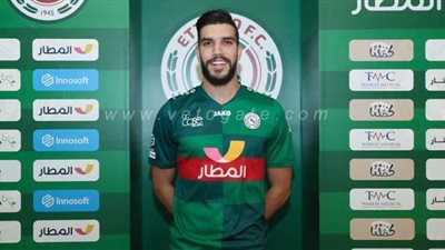 أزارو يجتاز الكشف الطبي فى الاتفاق السعودي| صور