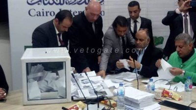 بالأسماء.. الفائزون في انتخابات التجديد النصفي لاتحاد الناشرين 