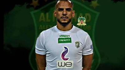 ثنائي الاتحاد السكندرى يقترب من معسكر الفراعنة فى مارس