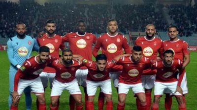 تشكيل النجم الساحلي لمباراة الأهلي