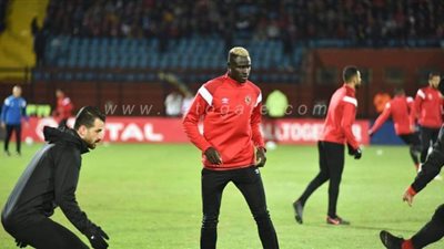 أول ظهور لـ