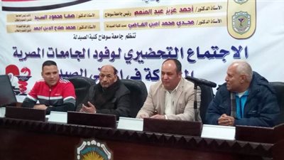 جامعة سوهاج تنظم حفل فني لاستقبال وفود الجامعات المشاركة بالملتقى الصيدلي