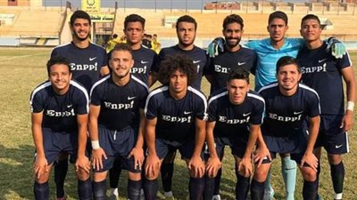 إنبي 99 يفوز على المقاصة بثنائية في دوري الجمهورية