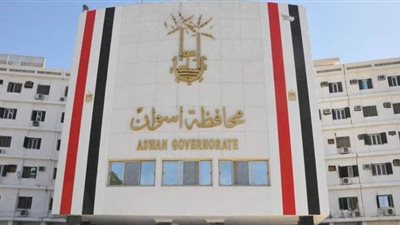 إصابة ٢٥ سودانيا و فلسطينيا في حادث انقلاب أتوبيس بأسوان