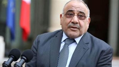 عبد المهدي بعد استهداف السفارة الأمريكية: العراق تحول لساحة حرب