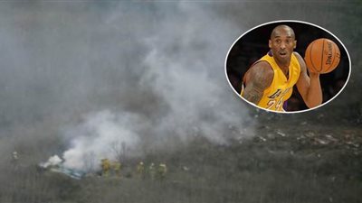 لحظة تحطم طائرة أسطورة كرة السلة الأمريكية | فيديو