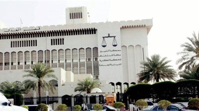 السجن 20 عاما لمصري استولى على 13 مليون دولار من سفارة الكويت بالإمارات