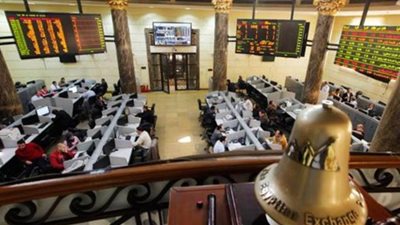تباين مؤشرات البورصة في منتصف تعاملات اليوم