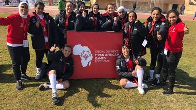 منتخب السيدات يفوز بخماسية على جنوب إفريقيا في الأولمبياد الخاص بالقاهرة 