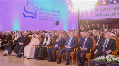 خلال مؤتمر التجديد.. مدبولي يكرم زقزوق ونصر فريد واصل