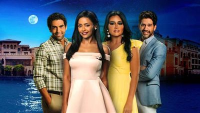 الانسة فرح الحلقة 2 كاملة | فيديو